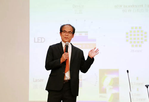 Professeur Nakamura Shuji
