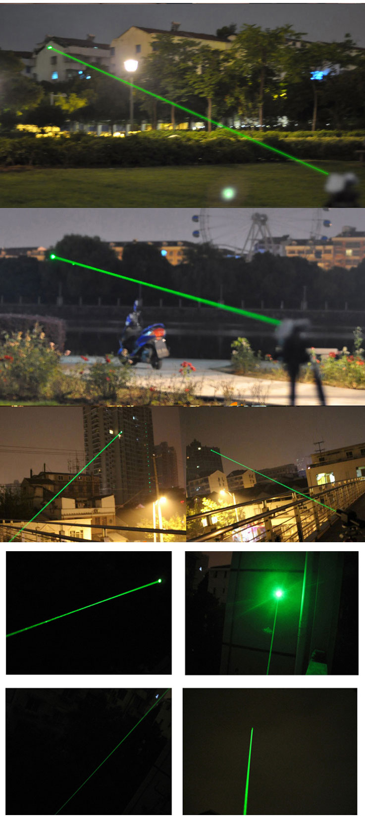 vente laser vert