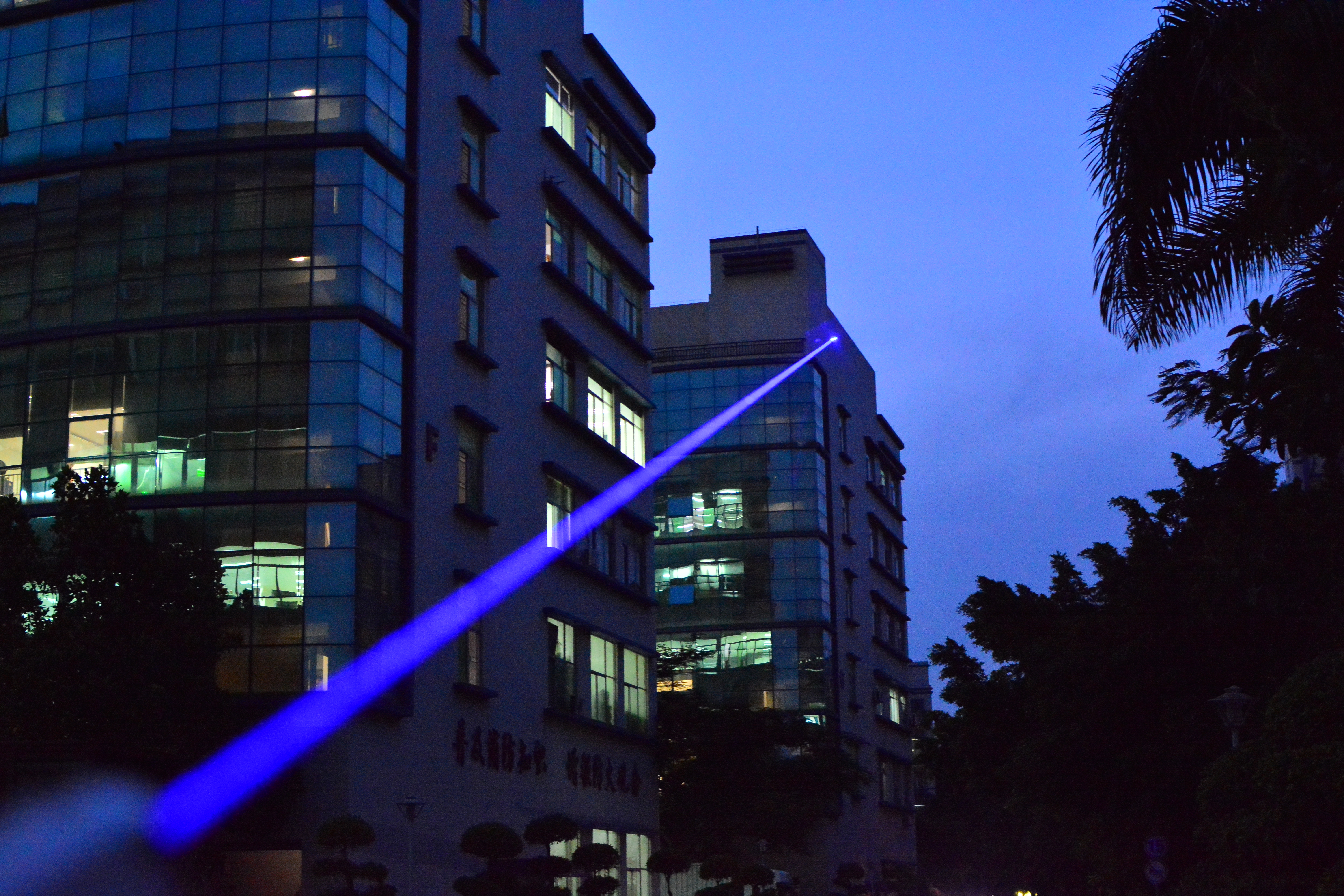 Pointeur laser  puissant 2000mw