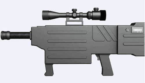 fusil de laser